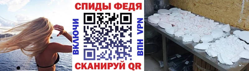 кракен как войти  Арзамас  АМФ 98% 