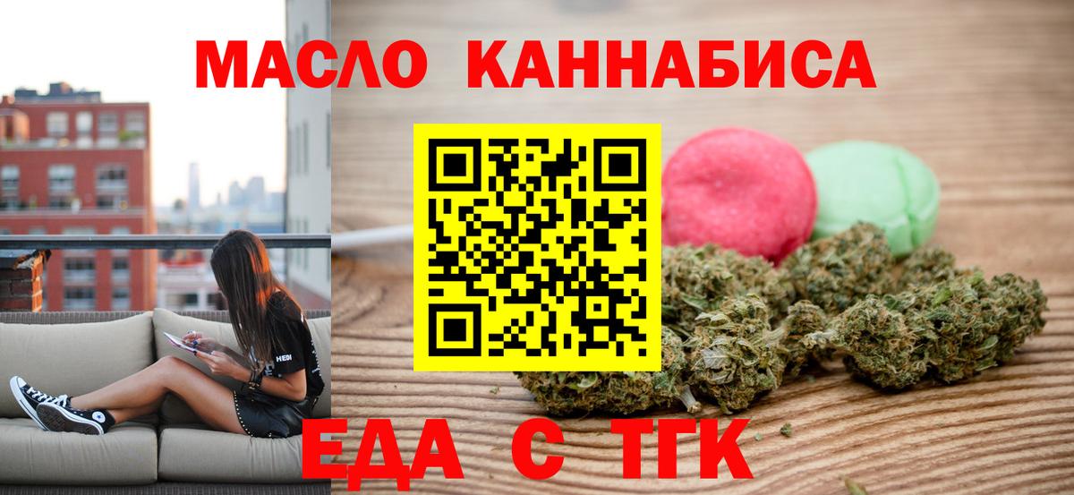 КОКАИН  Cocaine  МАРИХУАНА  Арзамас  Амфетамин   ГАШ  Вход с VPN  МЕФ  