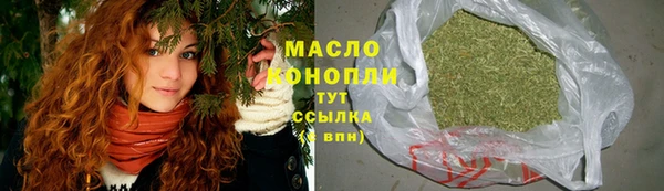 соль курить ск Алзамай