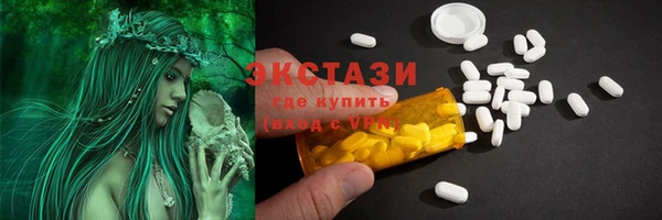 соль курить ск Алзамай
