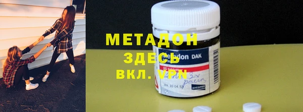 соль курить ск Алзамай