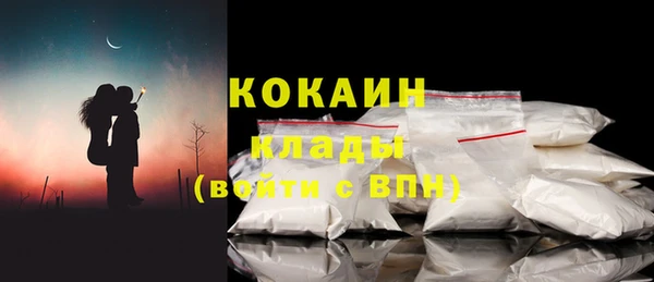 соль курить ск Алзамай