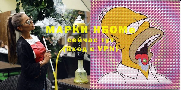 каннабис Алексеевка