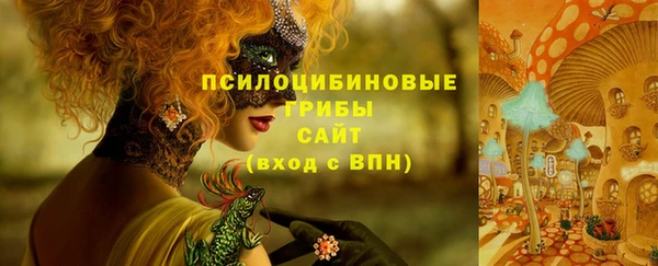 кокаин колумбия Лихославль