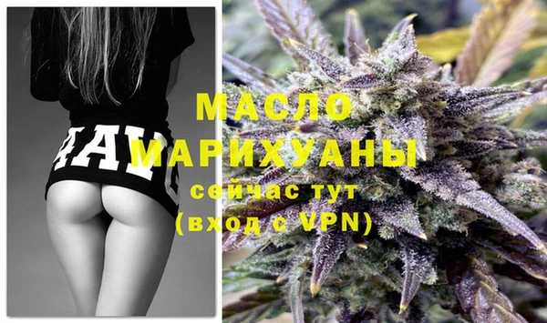 соль курить ск Алзамай