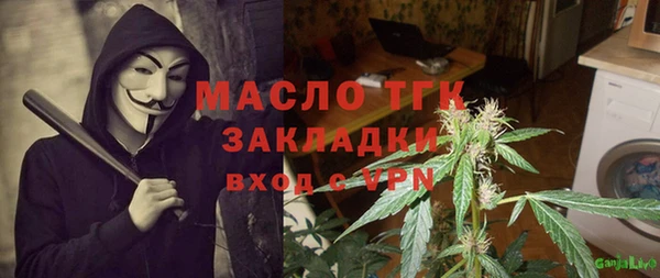 каннабис Лиски