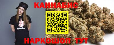 соль ск Славгород
