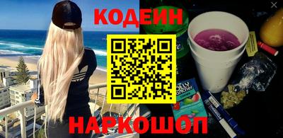 круглые Славянск-на-Кубани