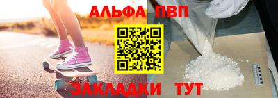 круглые Славянск-на-Кубани