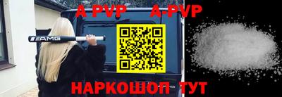 круглые Славянск-на-Кубани