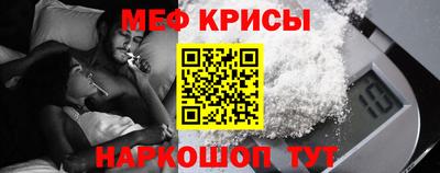 круглые Славянск-на-Кубани