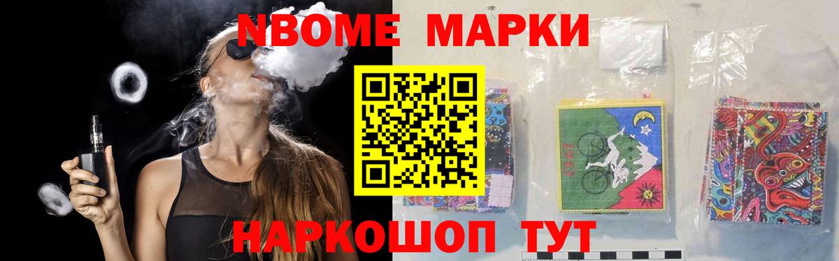 ОМГ ОМГ вход  ЛСД экстази ecstasy  Лсд 25 экстази  Вход с VPN  Арзамас  LSD-25 экстази кислота 